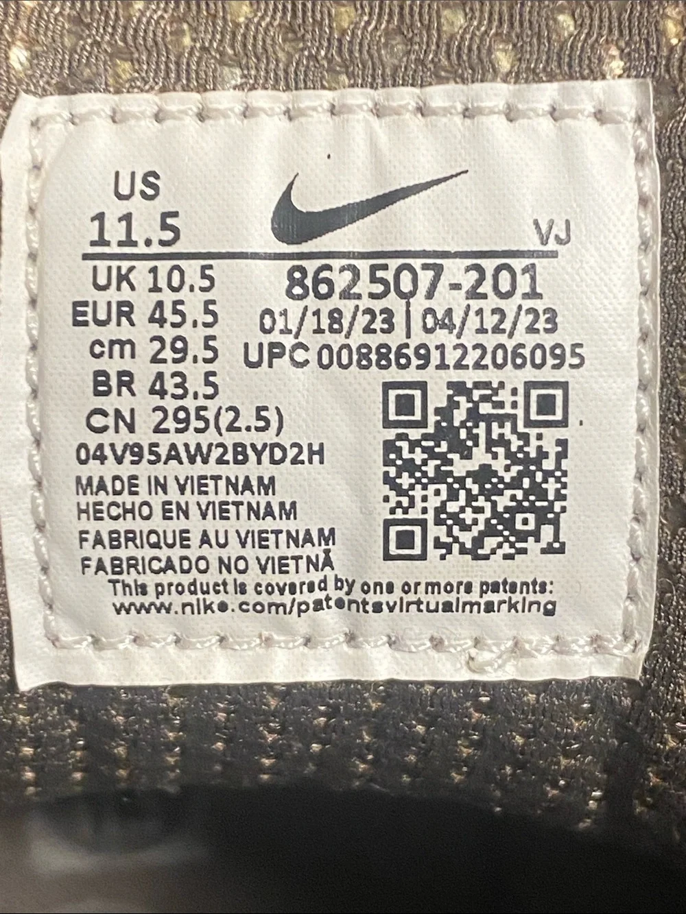 Nike this item